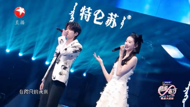 共同演绎《画》舞台，青春能量演绎希望之曲，歌声曙光照亮梦想舞台