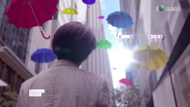 《多功能老婆》开播6周年，杨千嬅等主演重温经典