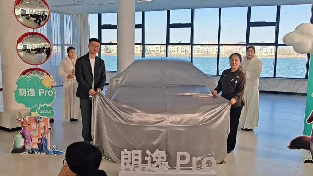 以国民认可，成就领跑实力， 朗逸Pro，共赴实力彰显新征程！