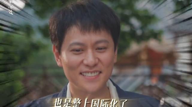 请品尝，悬崖村主理人为您精心准备的omakase—— 乌蒙深处 秦俊杰