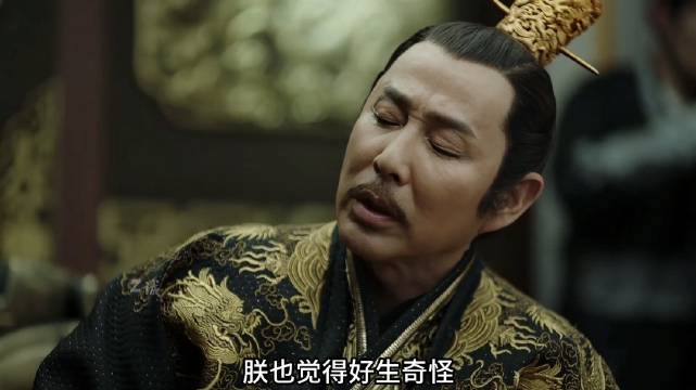 范闲祈年殿背诗名场面来了