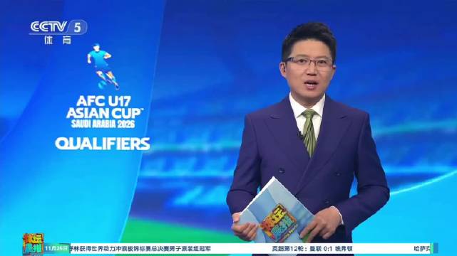 64岁郎平获国际奥委会教练终身成就奖