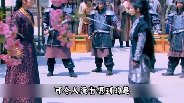 这王爷真渣吃着碗里看着锅里