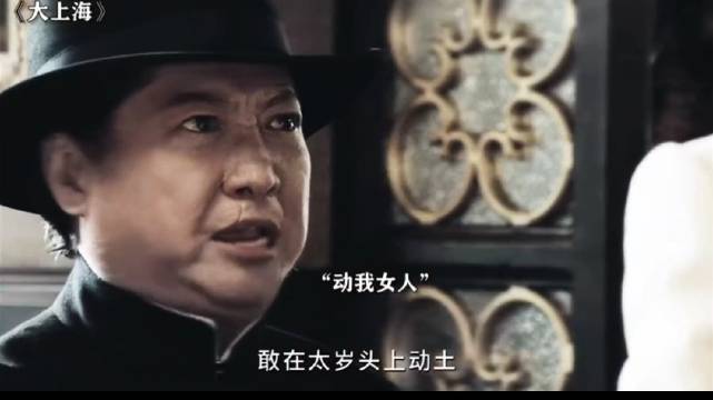 在军阀面前，商界大佬不值一提！