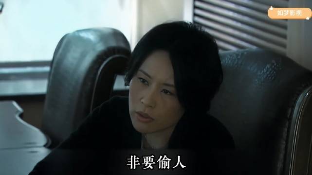 宋太太为了宋思明把自己的家和娘家都掏空了，可是宋思明都做了什么啊