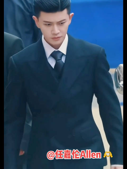 任嘉伦新剧《风与潮》定档12月8日，演绎金融抗战家国情怀