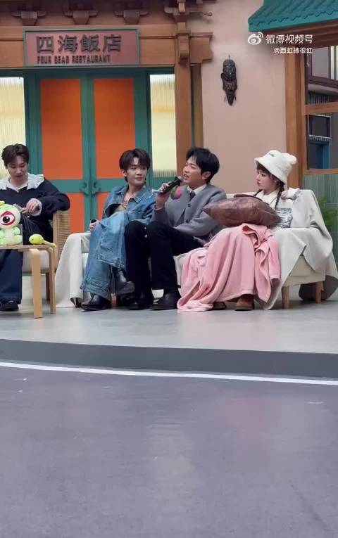 颜人中节目冷场林宥嘉机智救场