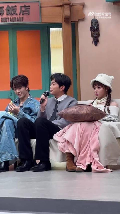 颜人中太可爱了！许下的心愿是“在春晚出镜4秒钟” 相当宏大了