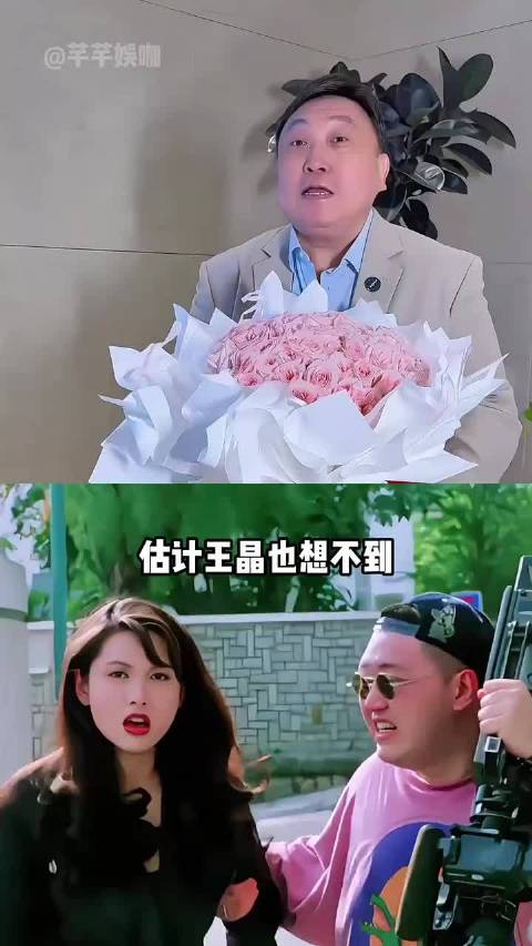 1997年，邱淑贞单方面宣布与王晶分手，如今28年过去她后悔了吗 王晶