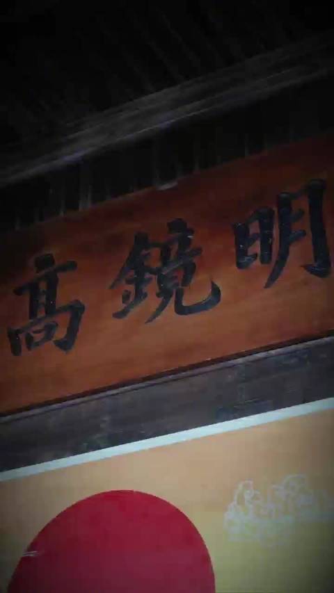 短剧我在浮梁当县令即将上线