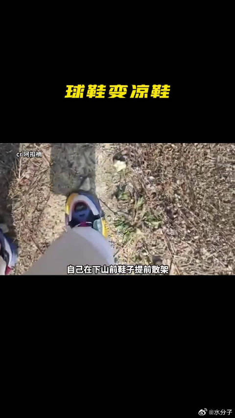 轿车爆改敞篷超跑