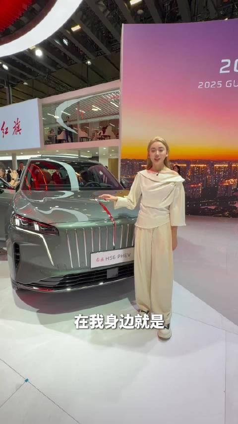 剑指家用SUV市场！红旗HS6 PHEV亮相广州车展，吉尼斯纪录续航是王牌