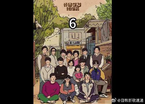 嘚瑟的德善 暴躁的宝拉 你们觉得德善挨打到底冤不冤