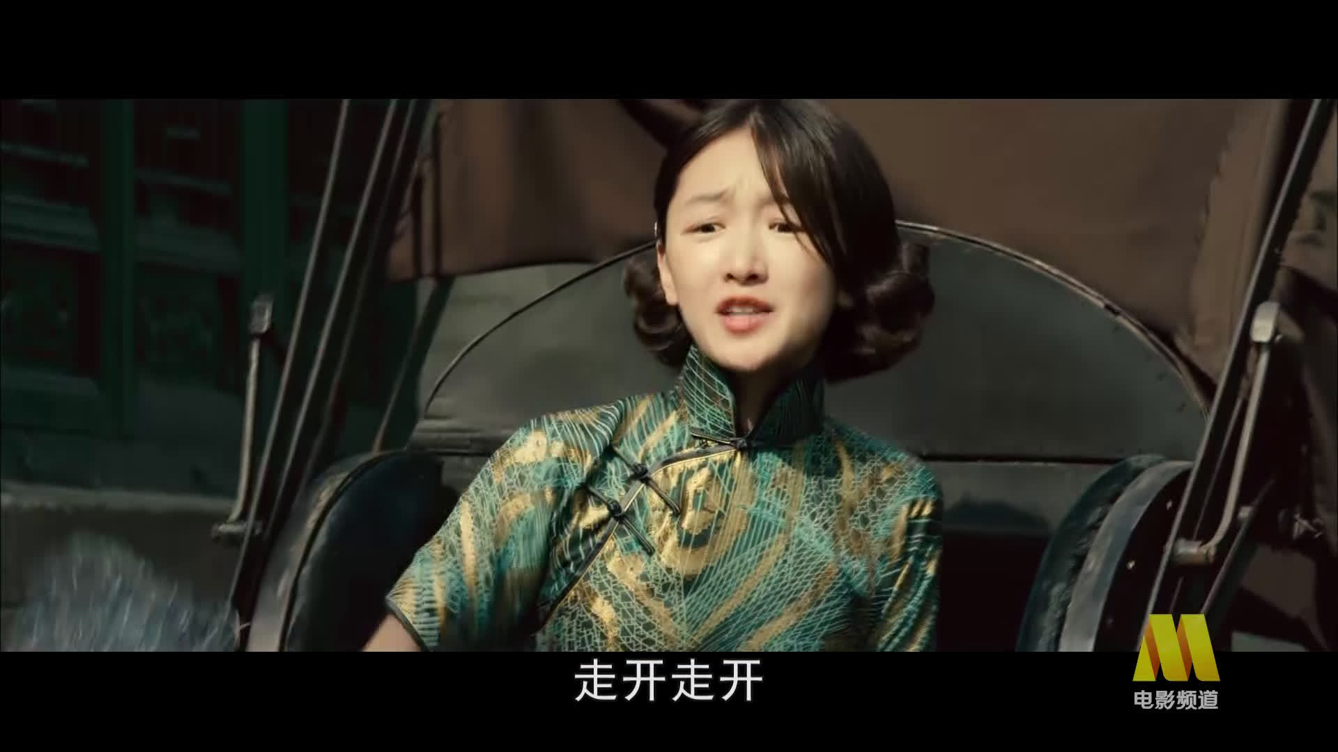 何赛飞殷桃等主演《那些女人》今晚播出，聚焦抗战无名女性