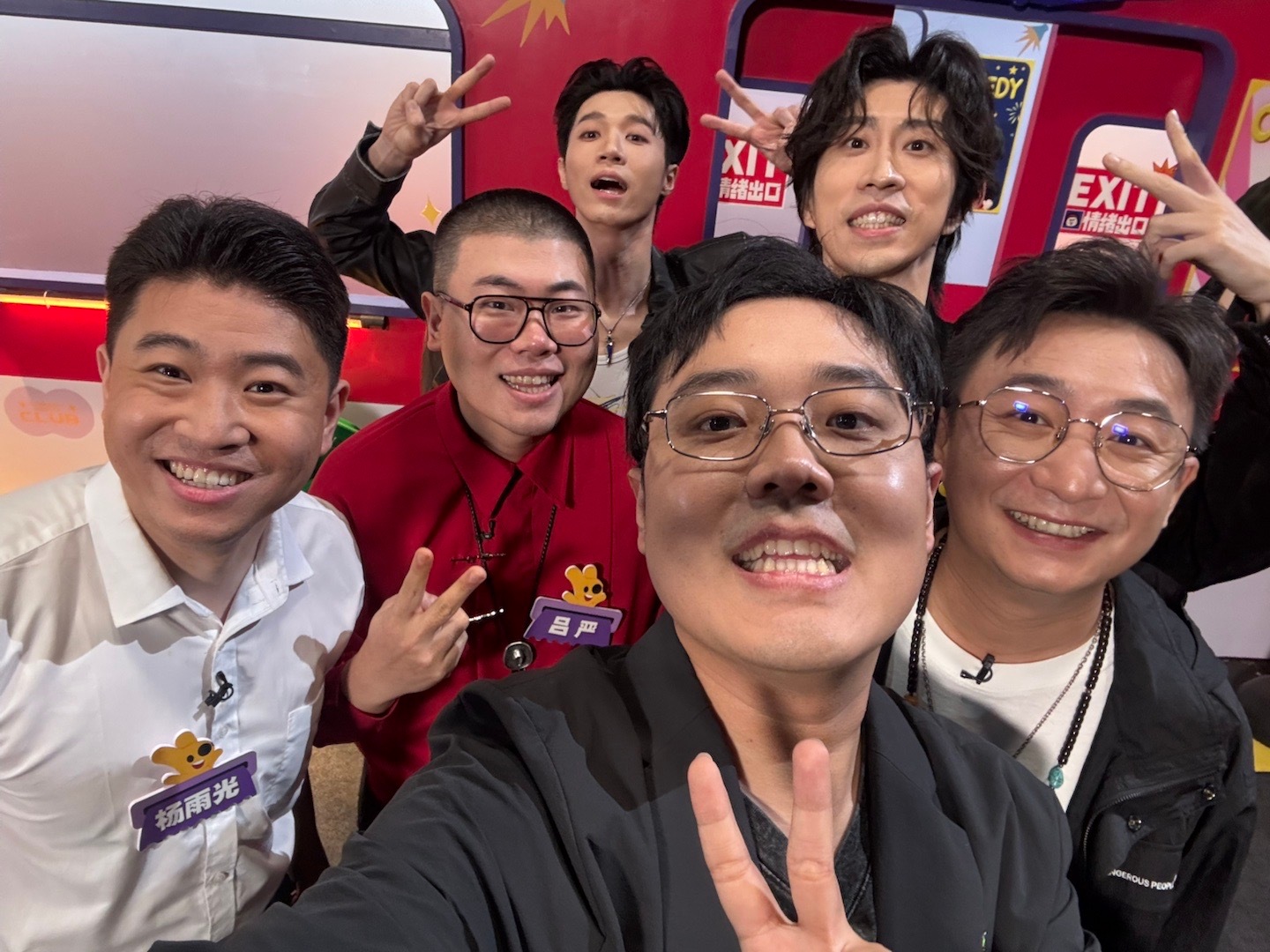 土豆与“一喜”时期的队友（图源：@真百分比土豆）