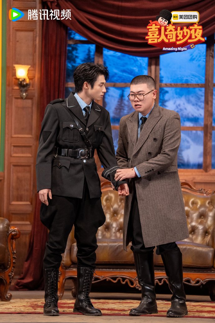 《今天不易探案》（图源：@喜人奇妙夜）