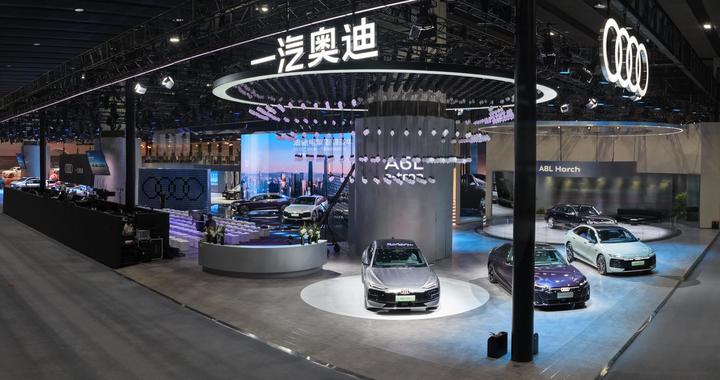 持续推动油电同智 一汽奥迪携全系智能新品登陆2025广州车展