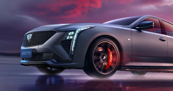 深耕赛道文化，凯迪拉克发布全新CT5V专属性能车色