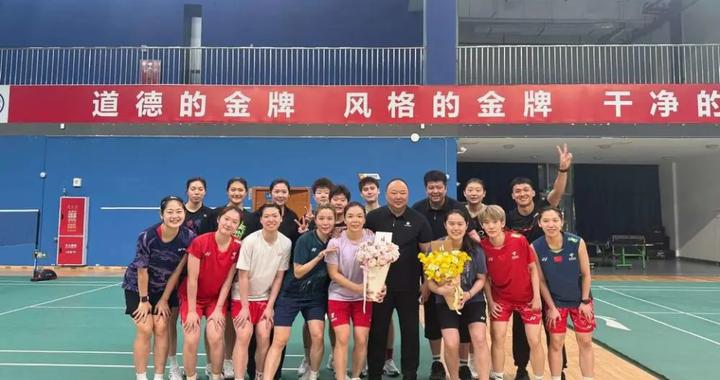 陈清晨带着金银满贯，告别国家队！世界羽联总决赛名单出炉！