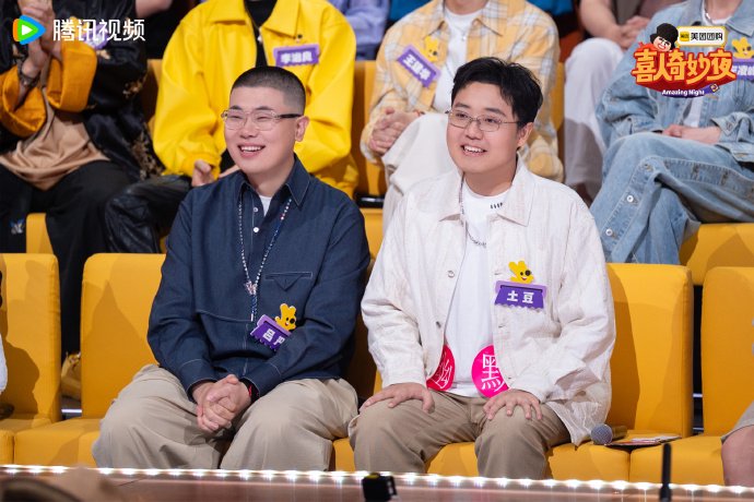 胖达人3（图源：@喜人奇妙夜）