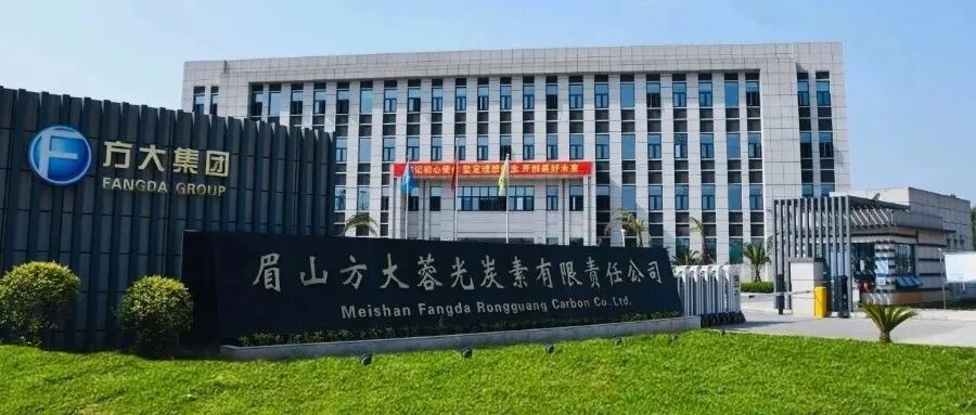 继海航之后，辽宁首富又欲重整杉杉集团