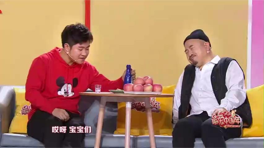 2020山东春晚 小品《父母爱情》