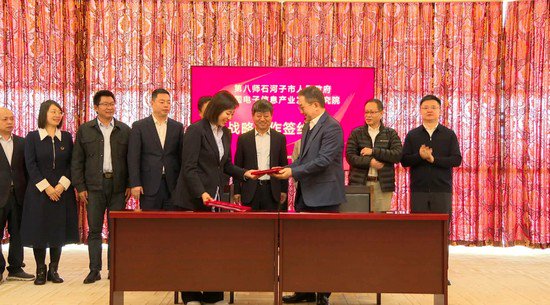 赛迪研究院院长名单 00b7-9068b58b325d31a0eb6002798abd90a2.jpg