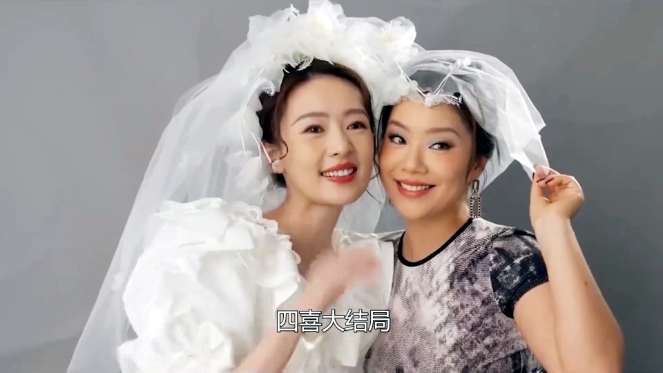 全是意外！童瑶《四喜》36集大结局，是今年看过最离谱结局