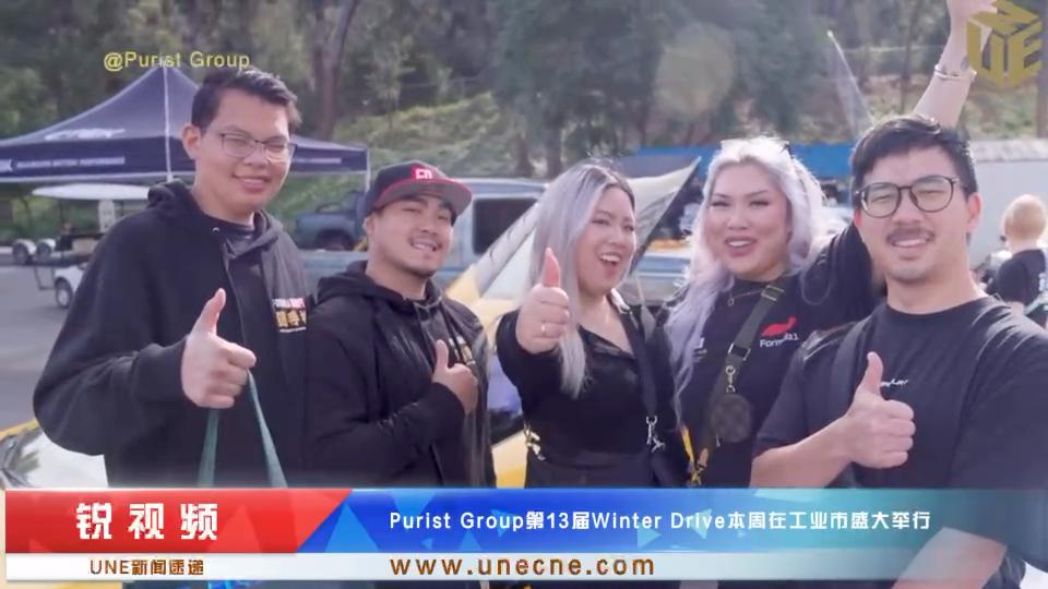 【锐视频】超跑轰鸣、玩具堆成山：工业市冬季车展上发生了什么？