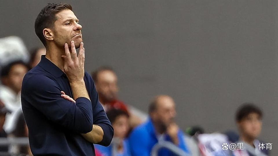 成绩一般不稳定，与明星关系极差：哈维-阿隆索会下课么？