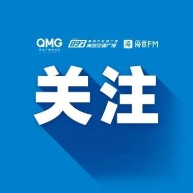 全固态电池开发，有新进展！