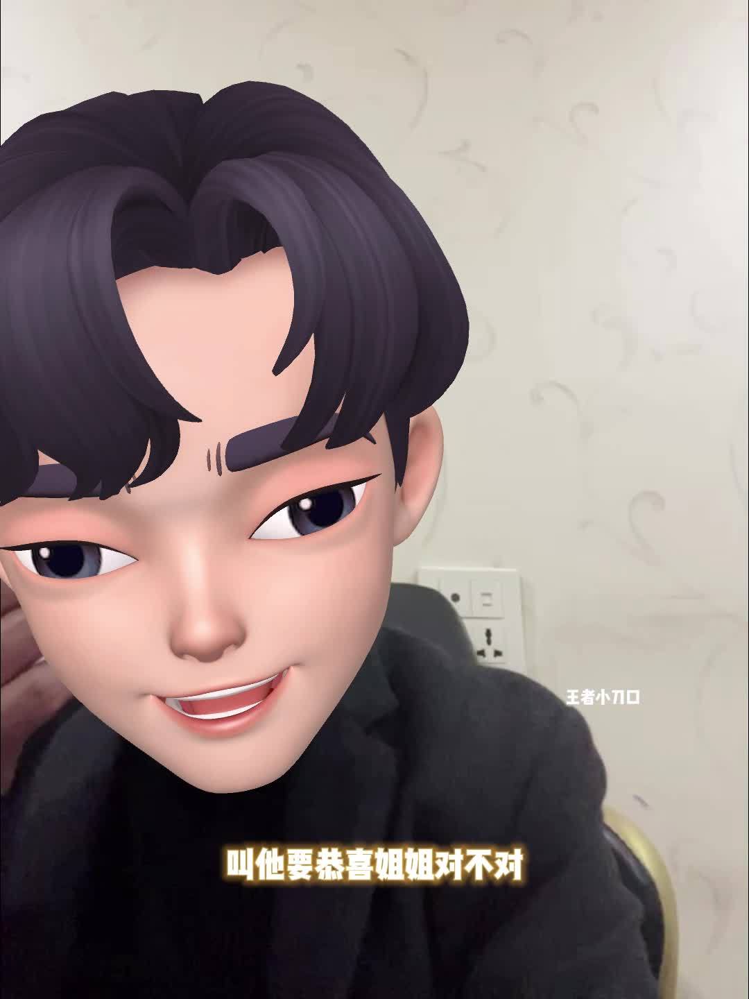 笑傲江湖称姐姐婚礼将邀请五小红五老红