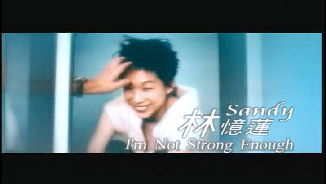 林忆莲2001年专辑《原来…林忆莲》隐藏神曲《I'm Not Strong Enough》解析