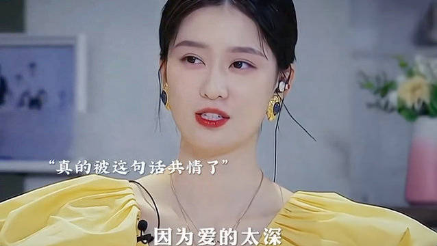 回忆比恋爱更长久，执念难消