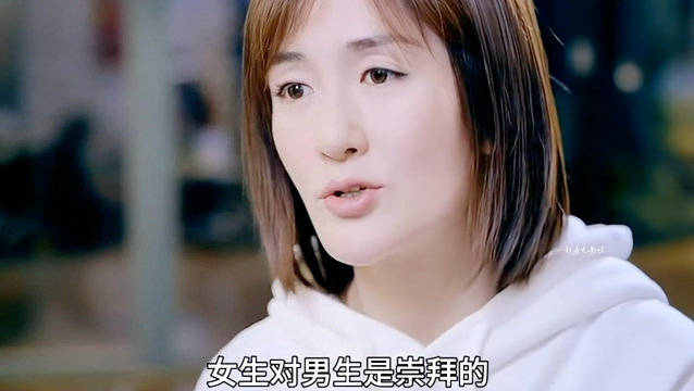 恋爱应自然发生而非盲目跟风