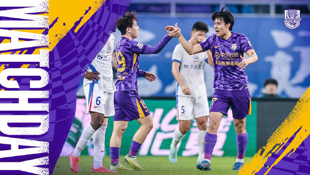 MATCH DAY｜中超联赛第30轮 天津津门虎1:3上海申花