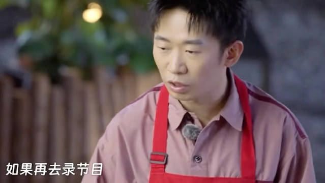 杨迪称专注综艺不拍戏，坦言难兼顾即兴与深耕角色