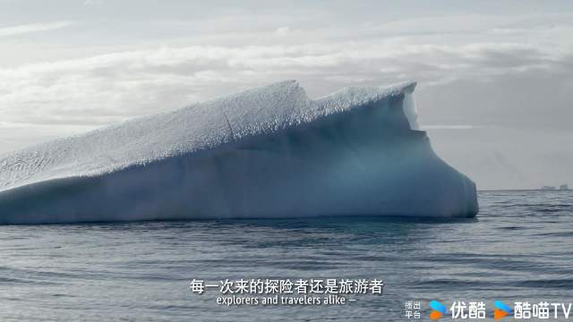 吴京称南极如老人静待生命流逝，纪录片《极境》每周三晚播出