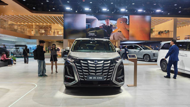 腾势全家族车型亮相广州车展，D9开创新能源豪华MPV时代