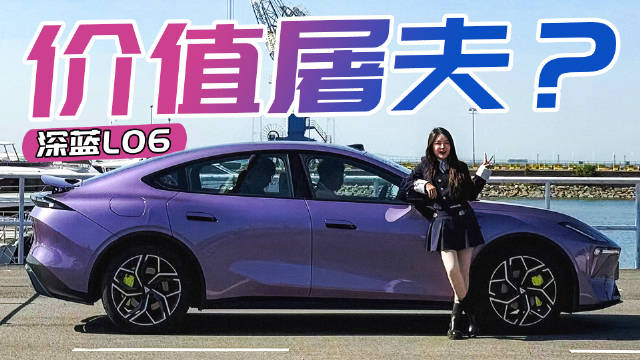一台15万级新车，激光雷达和法拉利同源悬架全给齐！你敢信？
