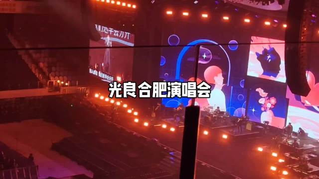 光良鼓励网友剪辑演唱片段获本人点赞