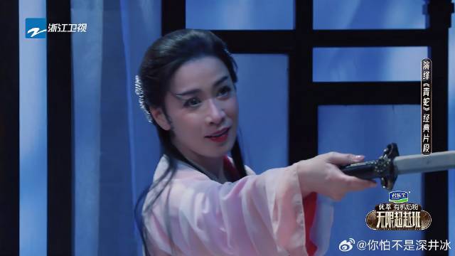 佘诗曼演白蛇，韩雪演青蛇，一个妩媚一个机灵，演技top