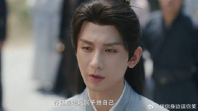 兄弟对乔婉娩不避讳 阿声替老婆发声，莲花：她属于自己