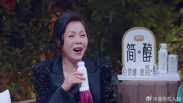 震姐音乐魔法，田震再次惊艳！