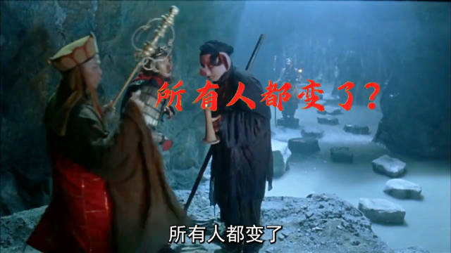 周星驰的大话西游是一部把爱情，表达的最清晰的电影，没有之一！