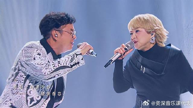 谭咏麟陈慧娴合唱《说不出再见》，令人悲伤到不能呼吸