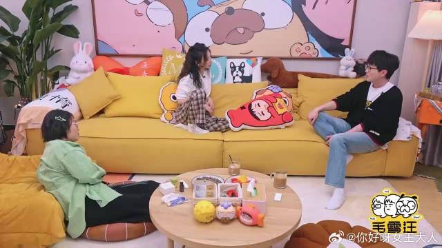 柳岩也被断崖式分手？当场召开分手大会，姐太霸气