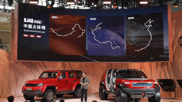 北京越野发布中国大环线自驾IP，探索G331等国道景观