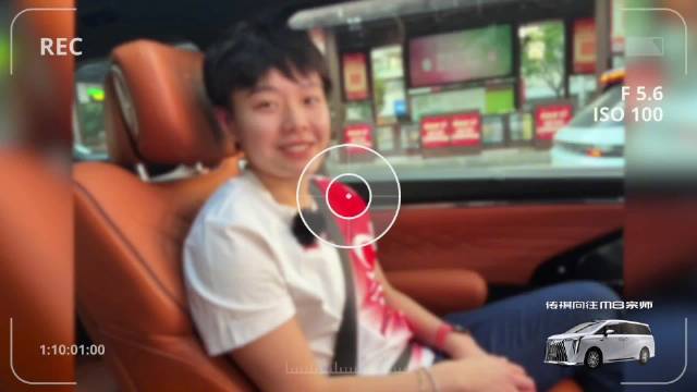 擎动中国遇见冠军 第8期：遇见陈艺文！