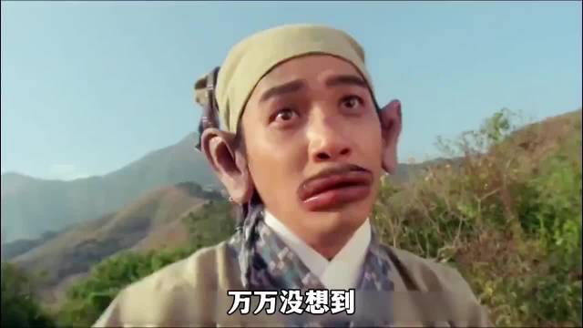 《东成西就》有多搞笑？梁家辉女装看吐张国荣 .梁朝伟香肠太经典了